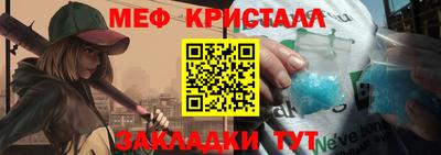 кокаин премиум Ярославль