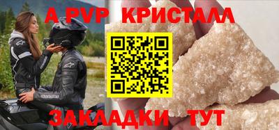 кокаин премиум Ярославль