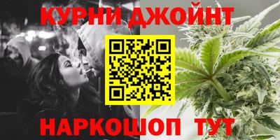кокаин премиум Ярославль