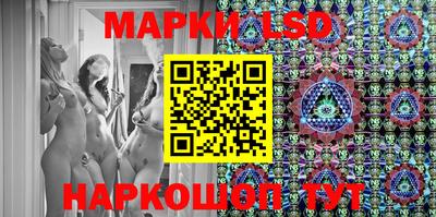 спиды Ярцево