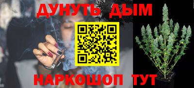 кокаин премиум Ярославль