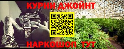 спиды Ярцево