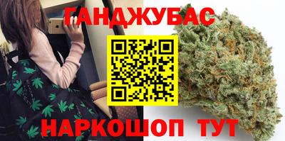 кокаин премиум Ярославль