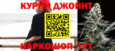 кокаин премиум Ярославль