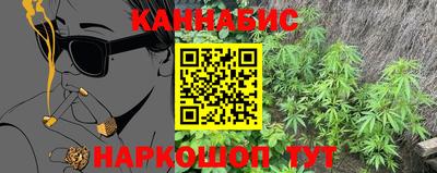 спиды Ярцево