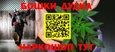спиды Ярцево
