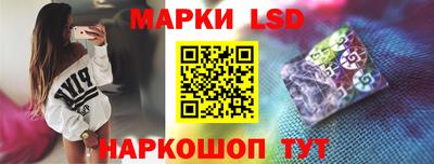 кокаин премиум Ярославль