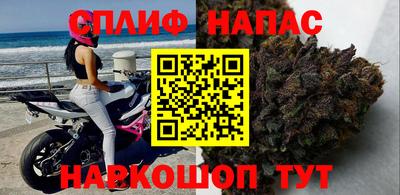 кокаин премиум Ярославль