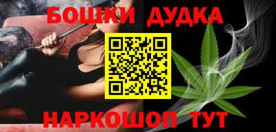 кокаин премиум Ярославль