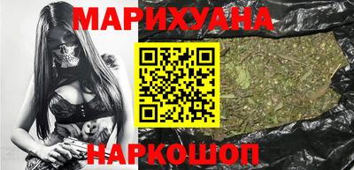 spice Янаул