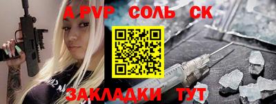 кокаин премиум Ярославль