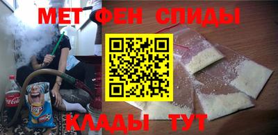 кокаин премиум Ярославль