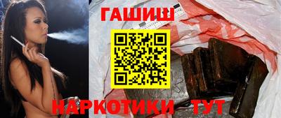 кокаин премиум Ярославль