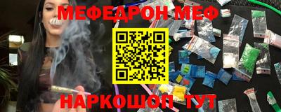 кокаин премиум Ярославль