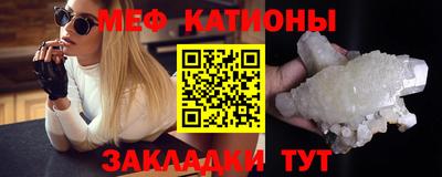 спиды Ярцево
