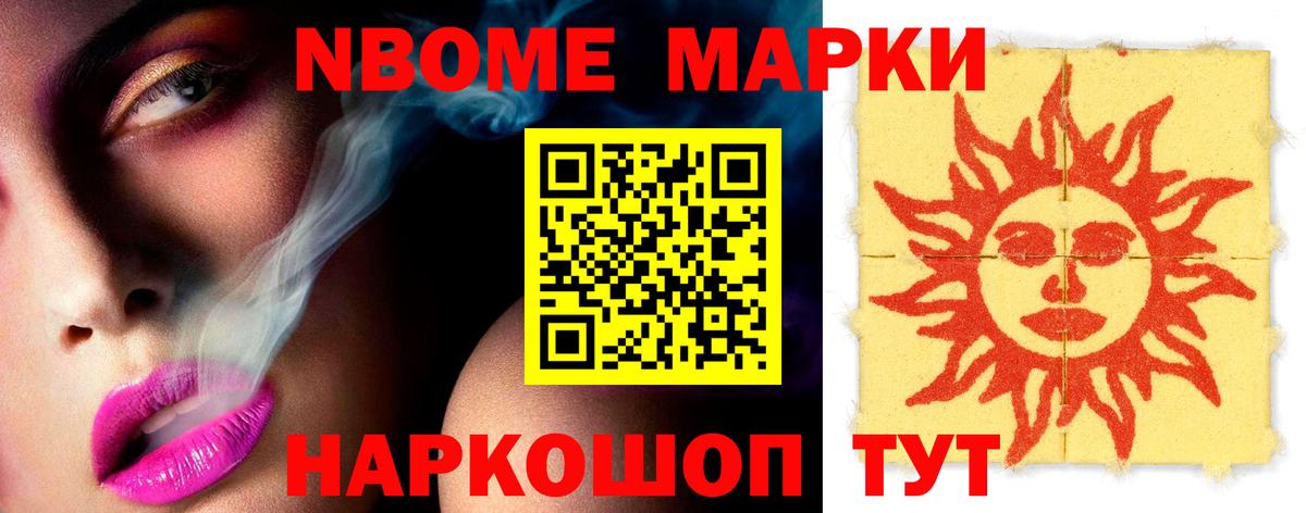 LSD-25 экстази кислота  Вход с VPN  LSD-25 экстази  ЛСД экстази ecstasy  Протвино 